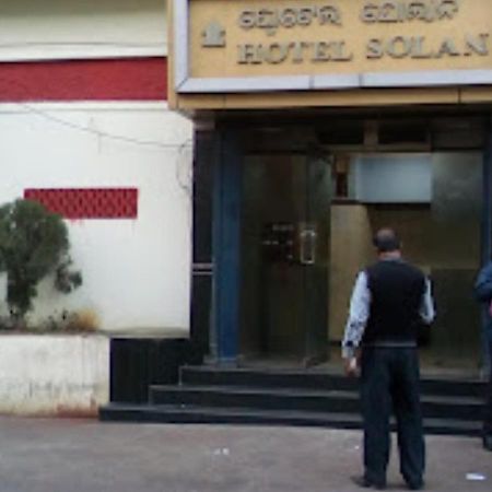 Hotel Solan Rourkela Eksteriør billede
